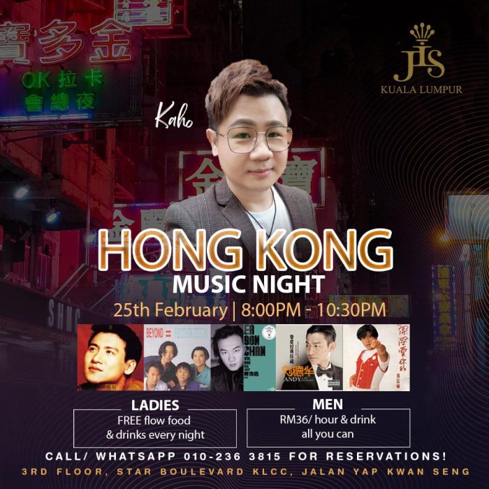 jis-bar-kl-hong-kong-music-night